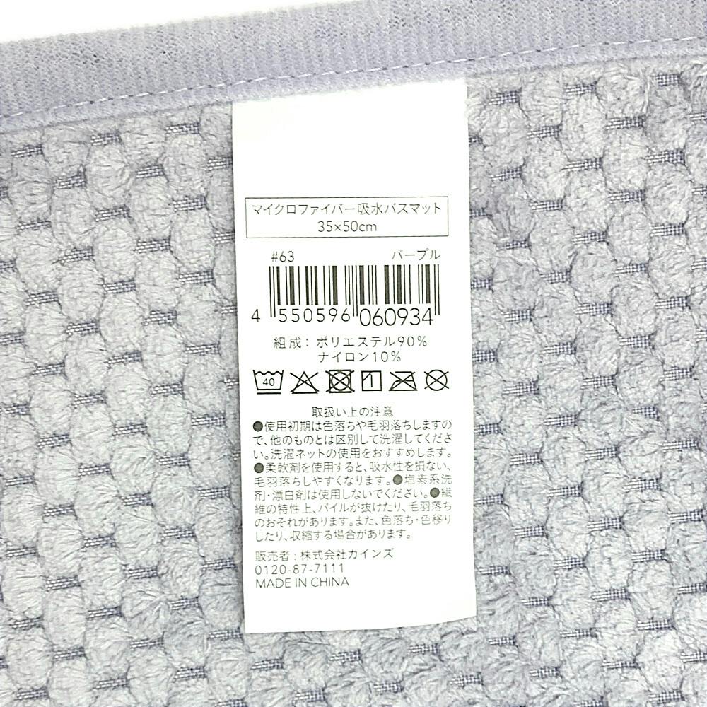 YOSAファインハーブ35袋 Amazon | UKATOF Insta360 Ace Pro 2/Ace Pro/Ace対応レンズ保護カバー