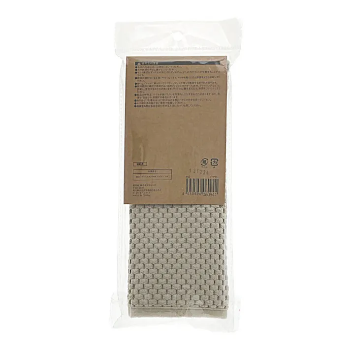 マイクロファイバー吸水バスマット 35×50cm ブラウン