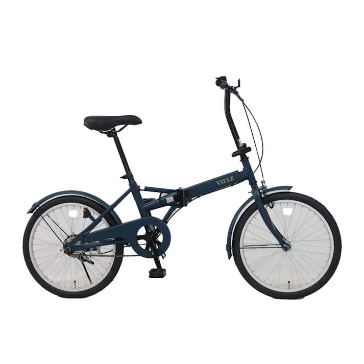 【自転車】折りたたみ自転車 ヴィル VILLE 20型 ネイビー