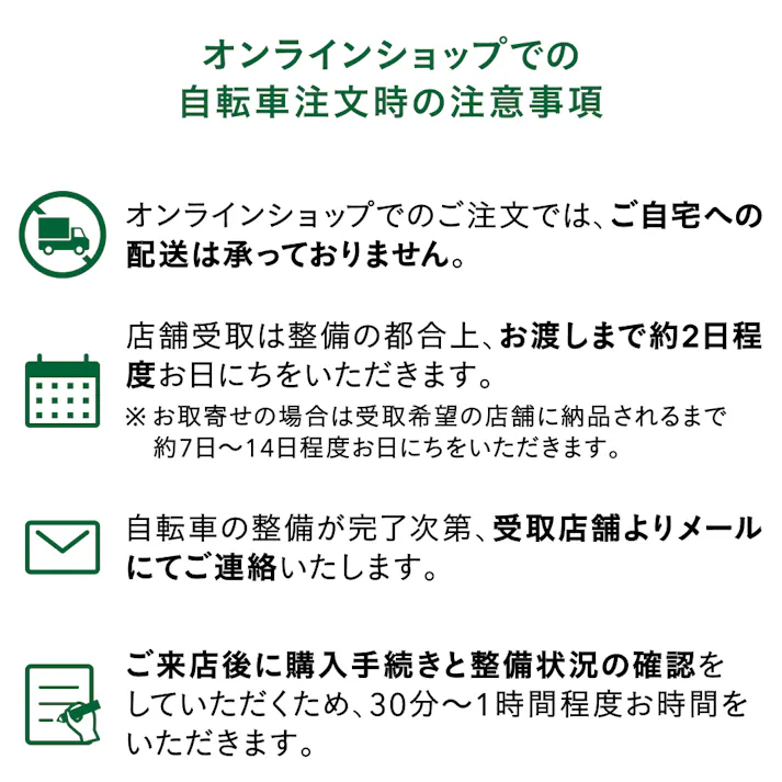 【自転車】折りたたみ自転車 ヴィル VILLE 20型 オレンジ