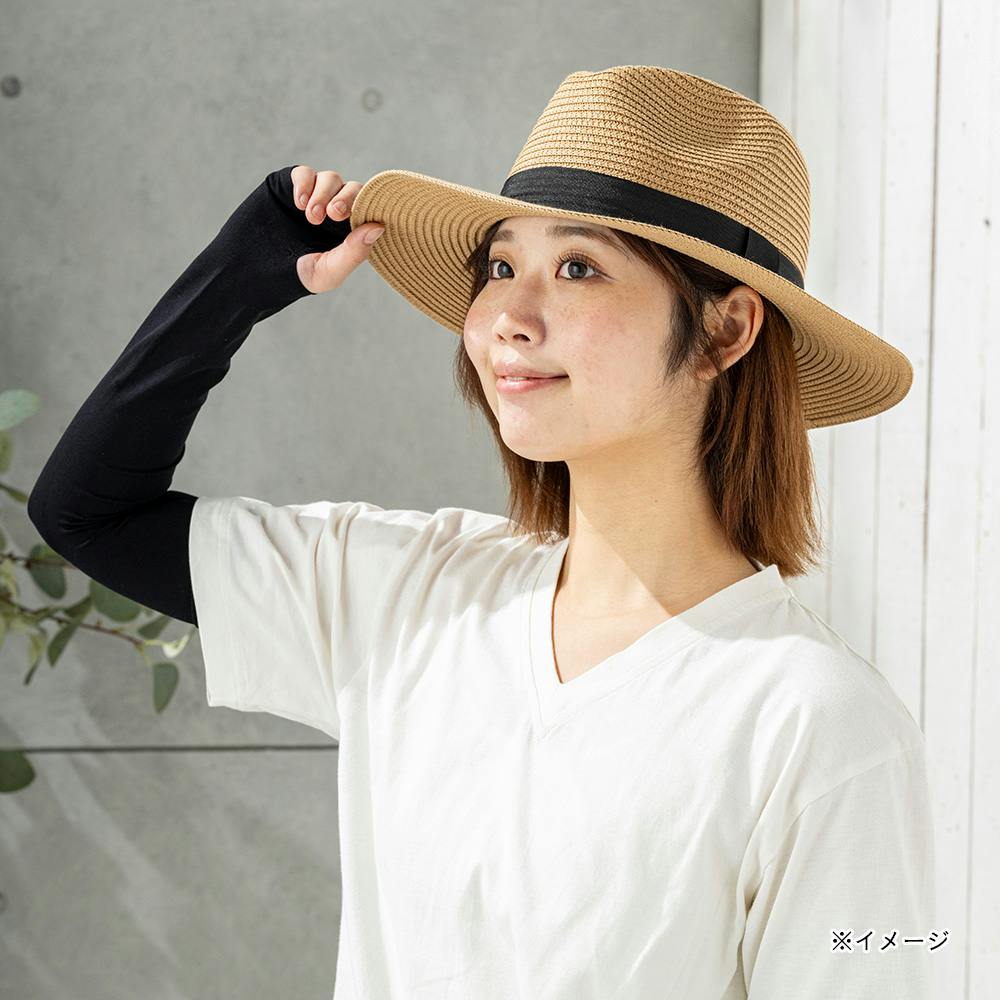 ペーパー中折れ帽子 | 作業着・作業服・安全靴 通販