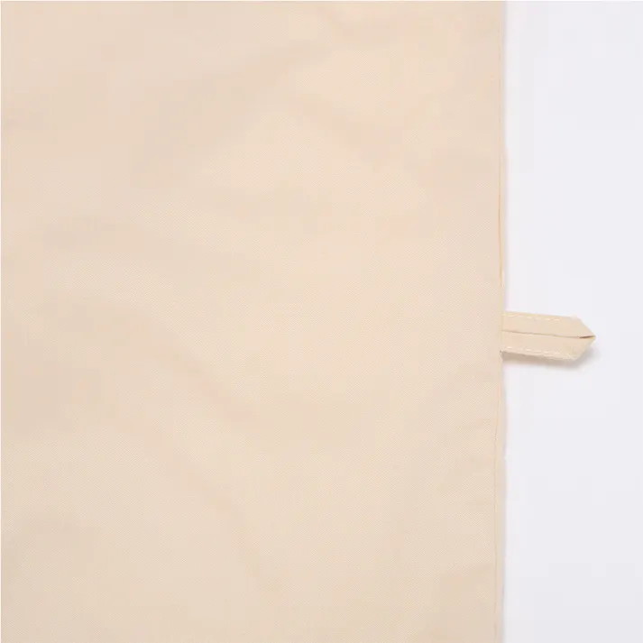 ウルトラウォーム 掛ふとん セミダブル