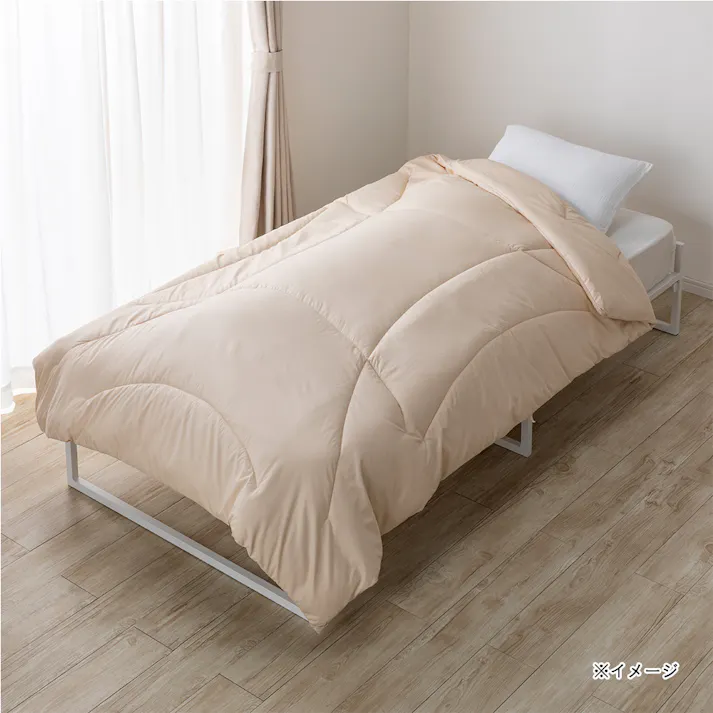 ウルトラウォーム 掛ふとん セミダブル