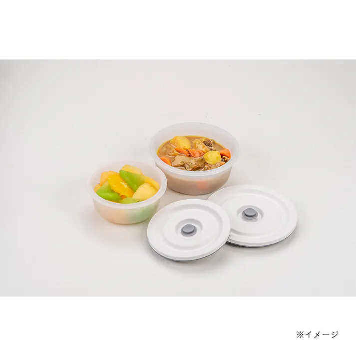 鮮度が落ちにくい保存容器 丸型S