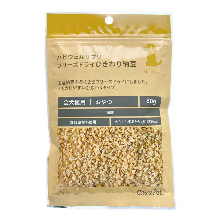 ハピウェルサプリ フリーズドライひきわり納豆 80g