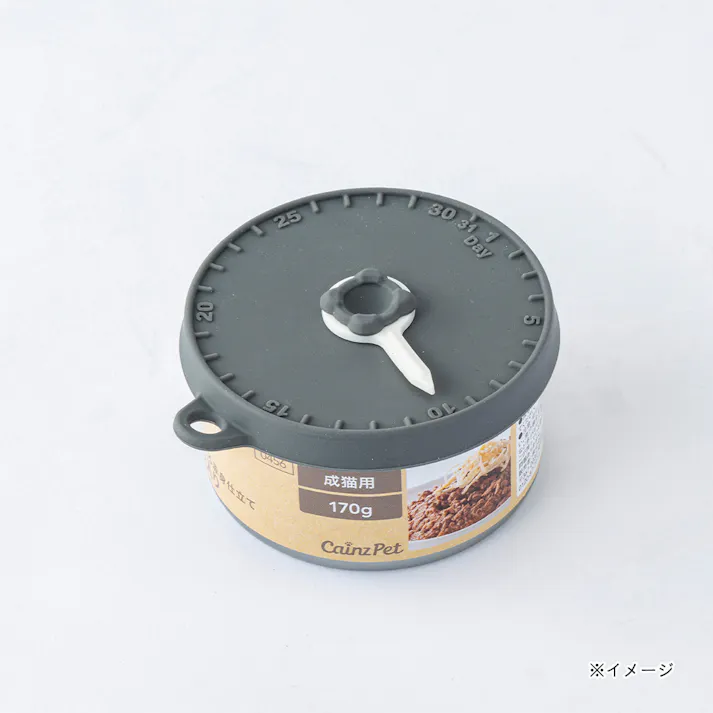 日付がわかるペット用缶詰のフタ