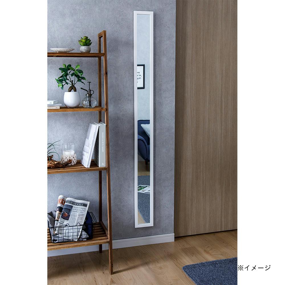 スリムミラー ホワイト U36 | ミラー・鏡 通販 | ホームセンター