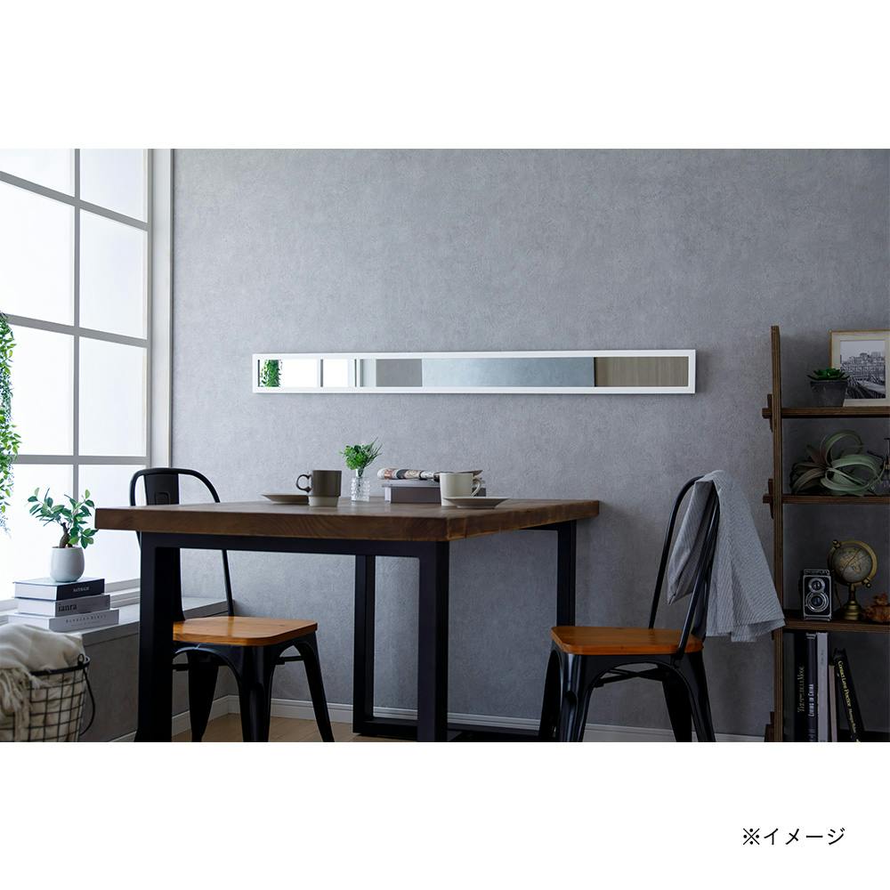 スリムミラー ホワイト U36 | ミラー・鏡 通販 | ホームセンター