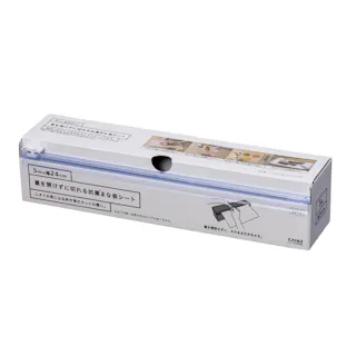 蓋を開けずに切れる 抗菌まな板シート 5m