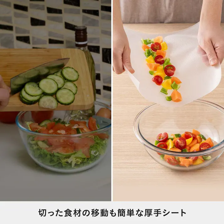 蓋を開けずに切れる 抗菌まな板シート 5m