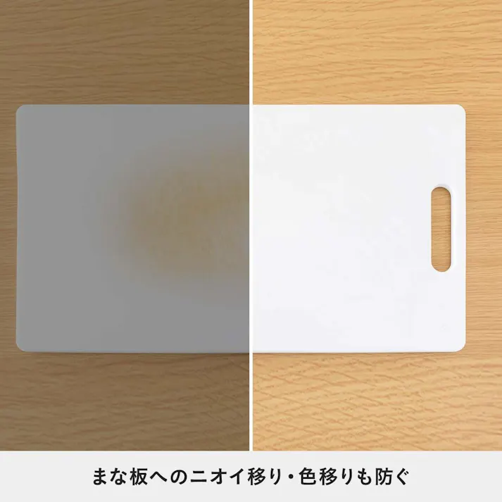 蓋を開けずに切れる 抗菌まな板シート 5m