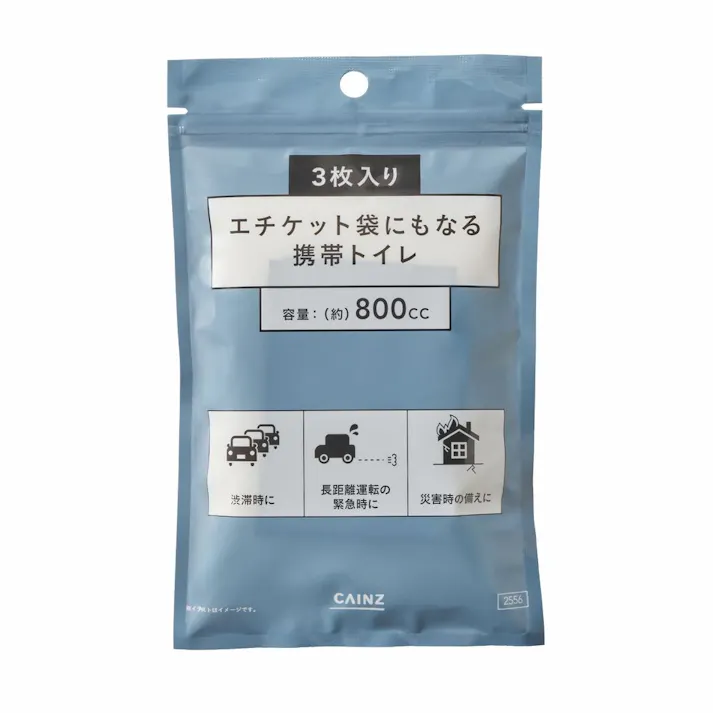 カインズ エチケット袋にもなる携帯トイレ 3枚入