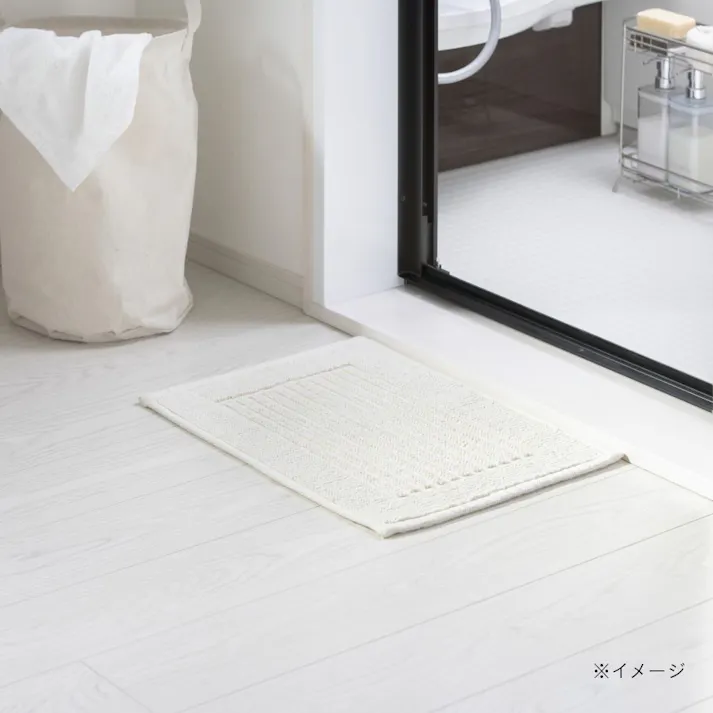 ふんわりコットンバスマット ボーダー アイボリー 35×50cm 18345