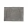 ふんわりコットンバスマット ボーダー グレー 35×50cm 18345