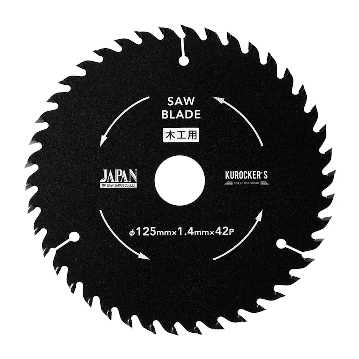 CAINZ PRO 木工用チップソー フッ素コーティング 125mm×42P