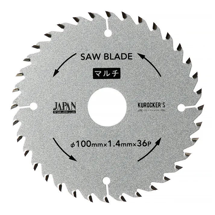 CAINZ PRO マルチチップソー 100mm×36P