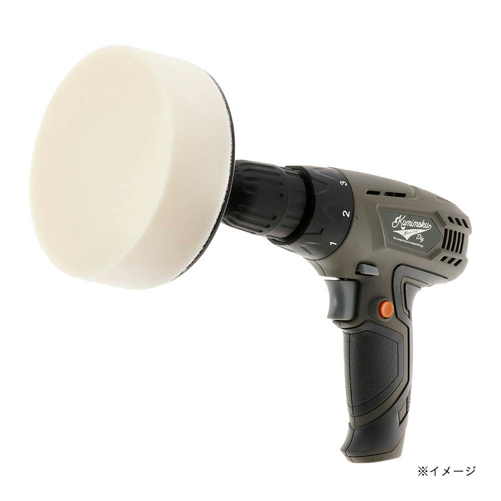 カイジ カインズ スポンジパッド 125mm | 電動工具 通販 | ホームセンターの