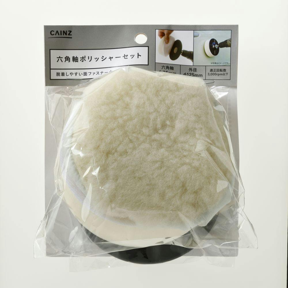 National ポリッシャー Amazon | アストロプロダクツ AC100V ダブルアクション