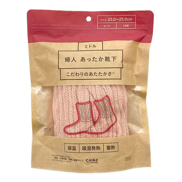 カインズ あったか靴下 ミドル 23~25cm ピンク(販売終了)