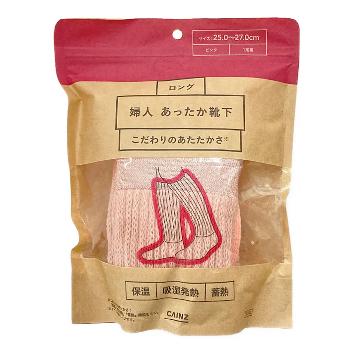 カインズ あったか靴下 ロング 25~27cm ピンク(販売終了)