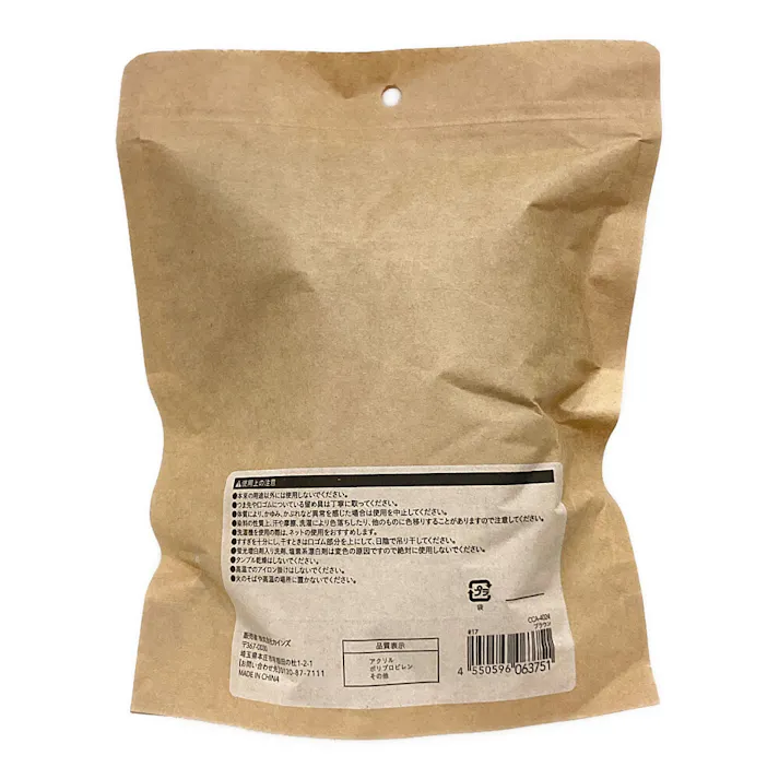 カインズ あったか靴下 ロング丈 ブラウン 25.0cm-27.0cm