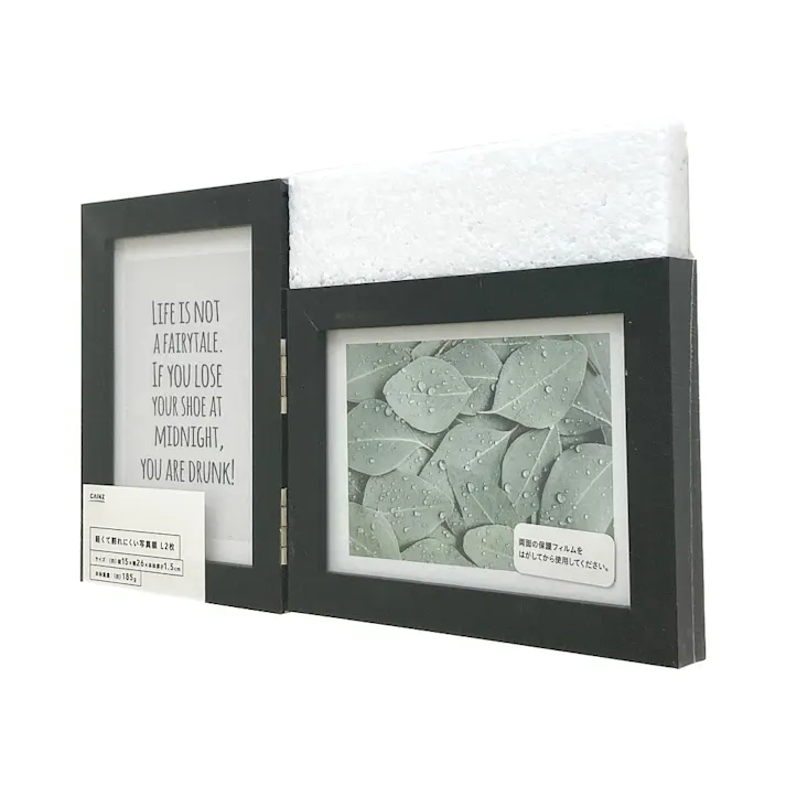 カインズ 軽くて割れにくい写真額 ブラック L×2枚