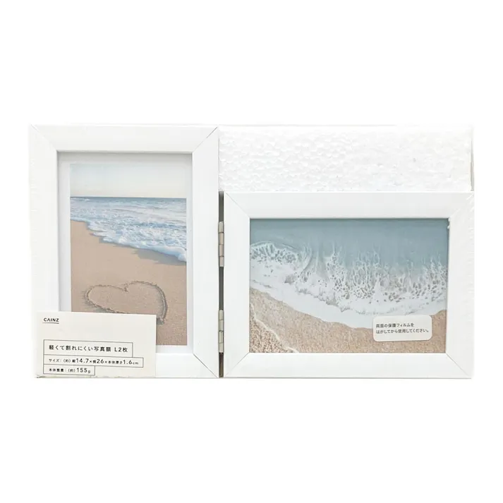 カインズ 軽くて割れにくい写真額 ホワイト L×2枚