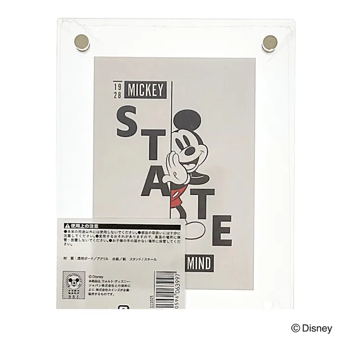 カインズ 軽くて割れにくい写真額 アクリル L ミッキーマウス