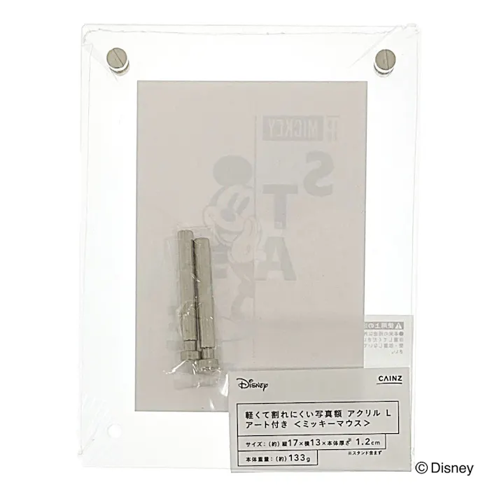 カインズ 軽くて割れにくい写真額 アクリル L ミッキーマウス