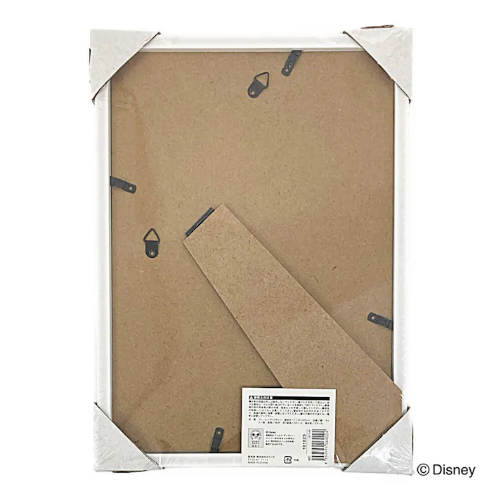 カインズ 軽くて割れにくい写真額 ホワイト A4 ディズニープリンセス