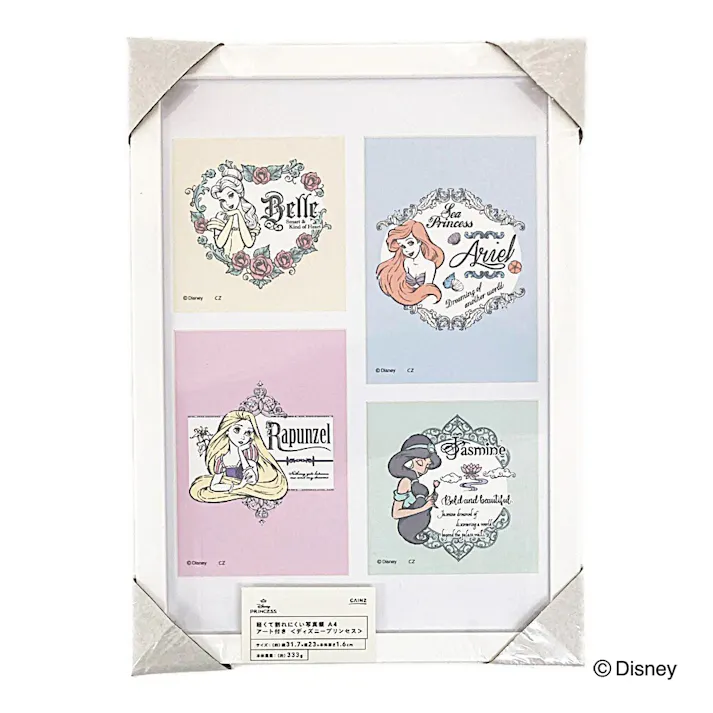 カインズ 軽くて割れにくい写真額 ホワイト A4 ディズニープリンセス