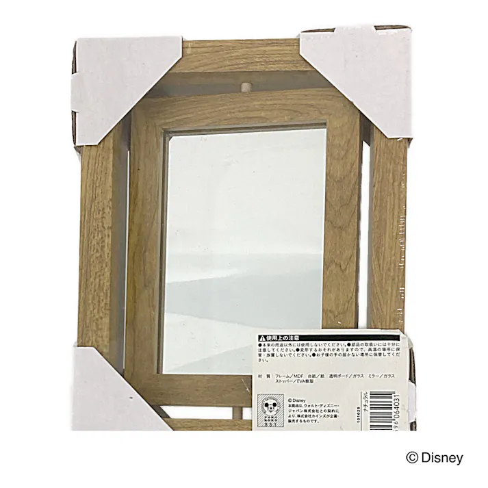 カインズ 鏡付き写真額 ナチュラル L ミニーマウス