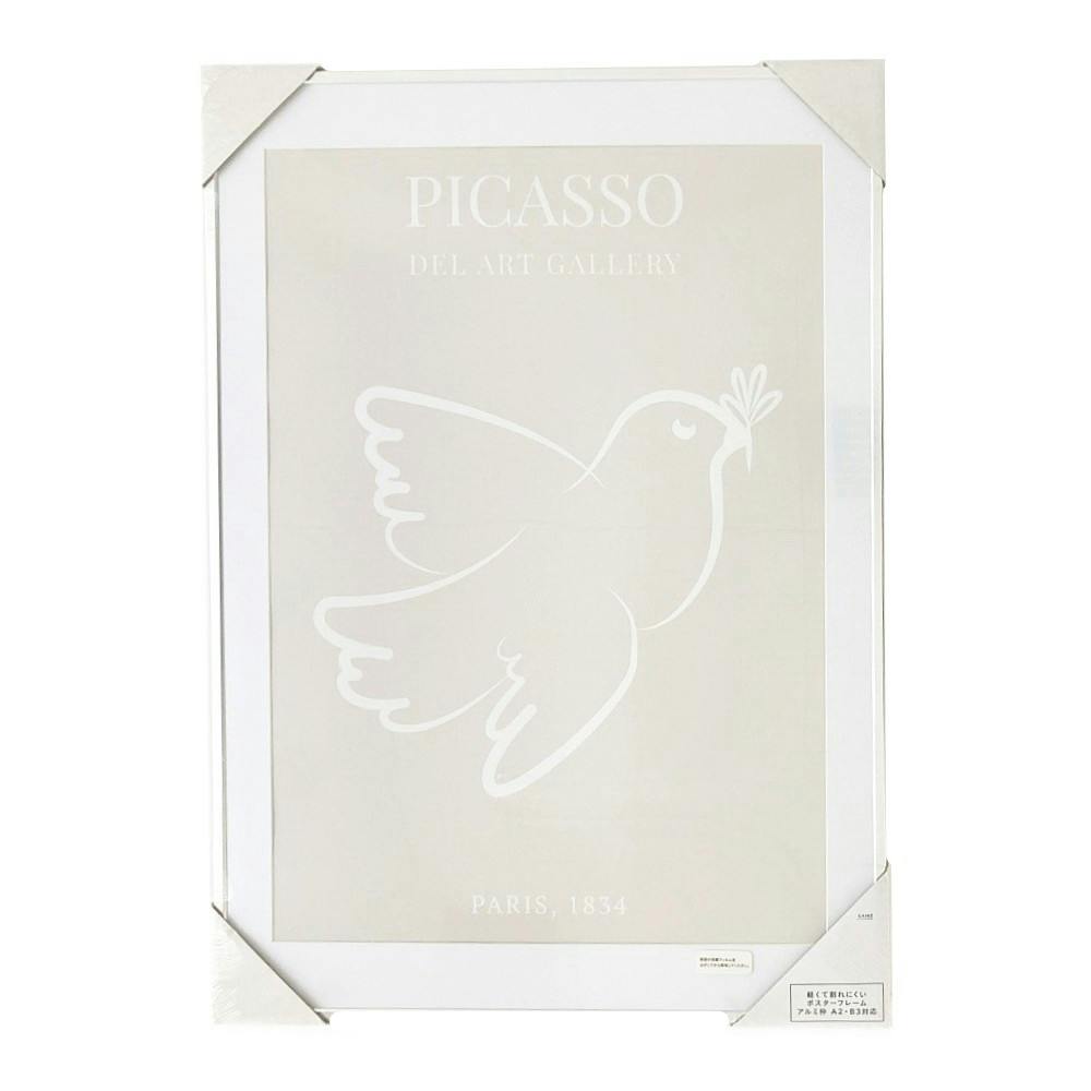 カインズ 軽くて割れにくいポスターフレーム アルミ枠 A2サイズ