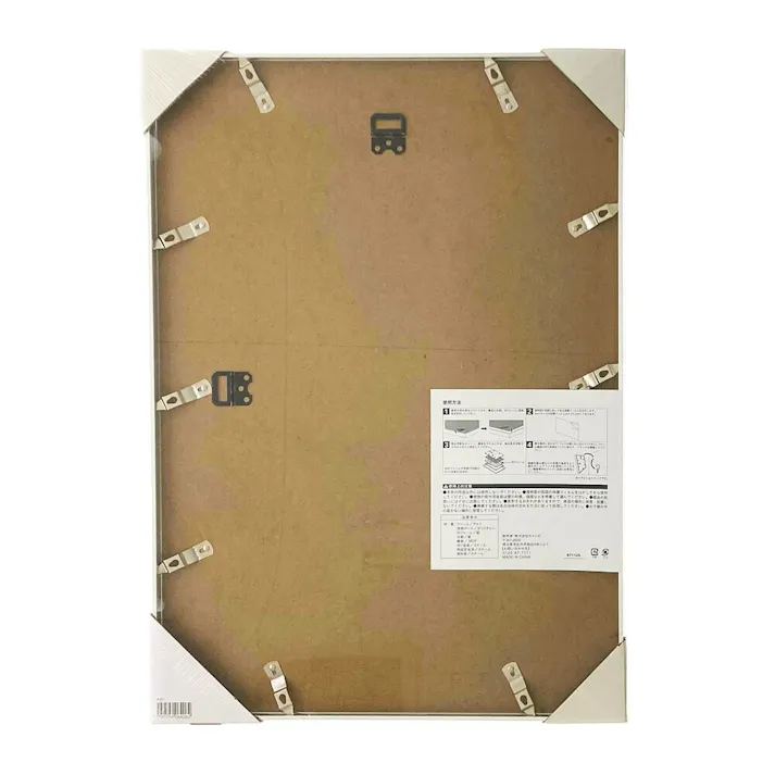 カインズ 軽くて割れにくいポスターフレーム アルミ枠 A2サイズ