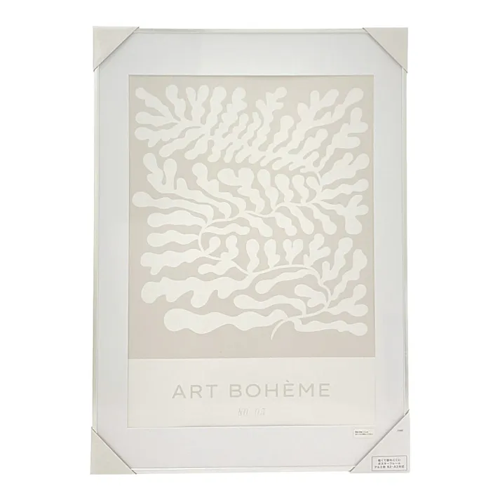 カインズ 軽くて割れにくいポスターフレーム アルミ B2サイズ