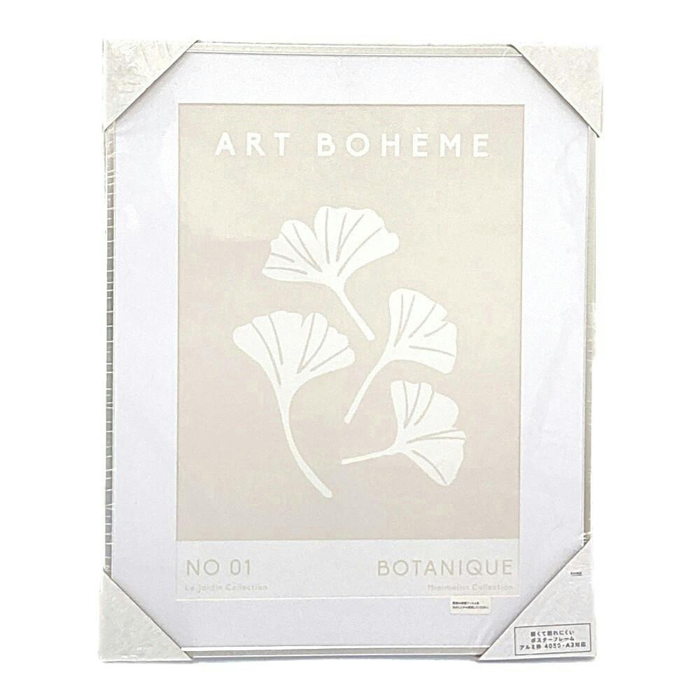 カインズ 軽くて割れにくいポスターフレーム A3サイズ アルミ枠