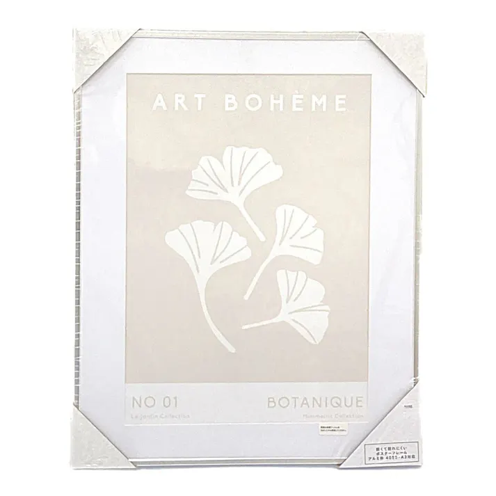 カインズ 軽くて割れにくいポスターフレーム A3サイズ アルミ枠