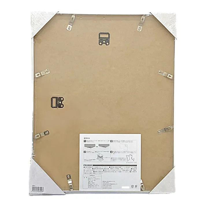 カインズ 軽くて割れにくいポスターフレーム A3サイズ アルミ枠