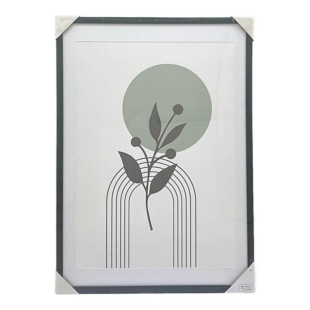 カインズ 軽くて割れにくいポスターフレーム ブラック A1サイズ