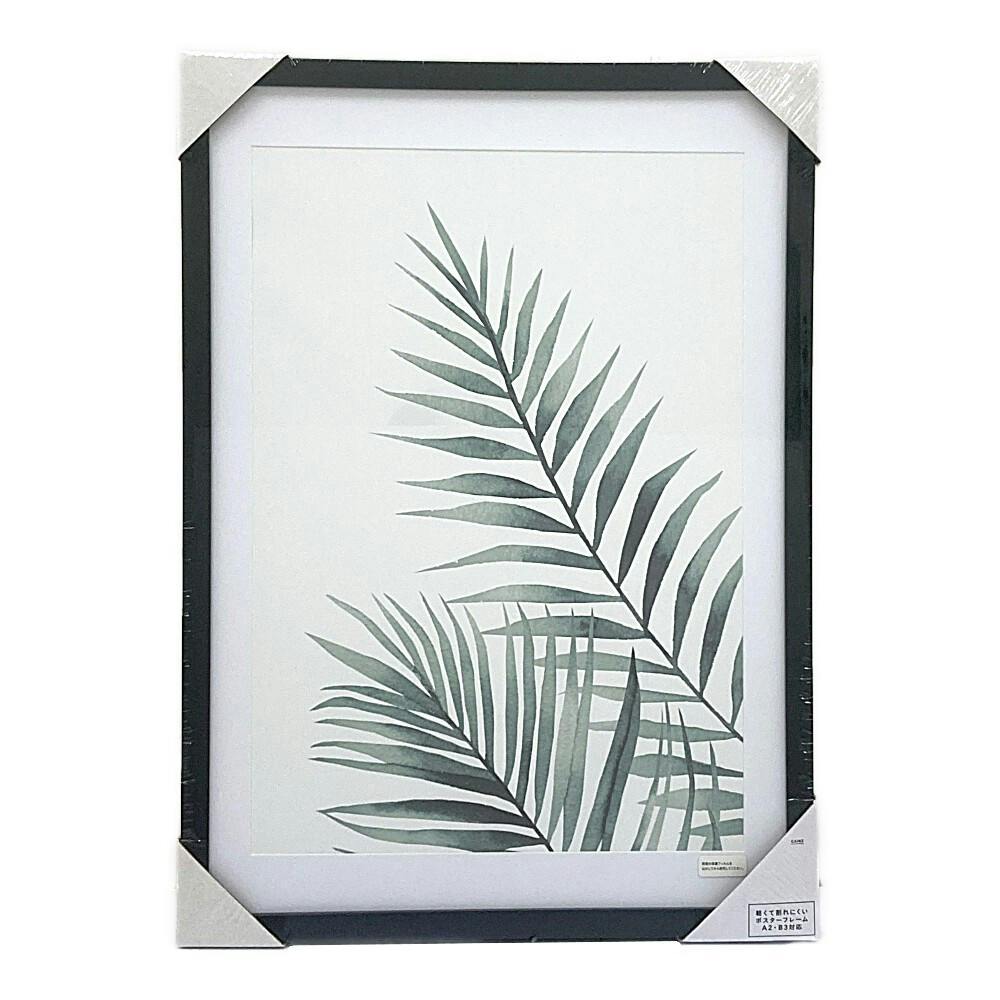 カインズ 軽くて割れにくいポスターフレーム A2サイズ ブラック