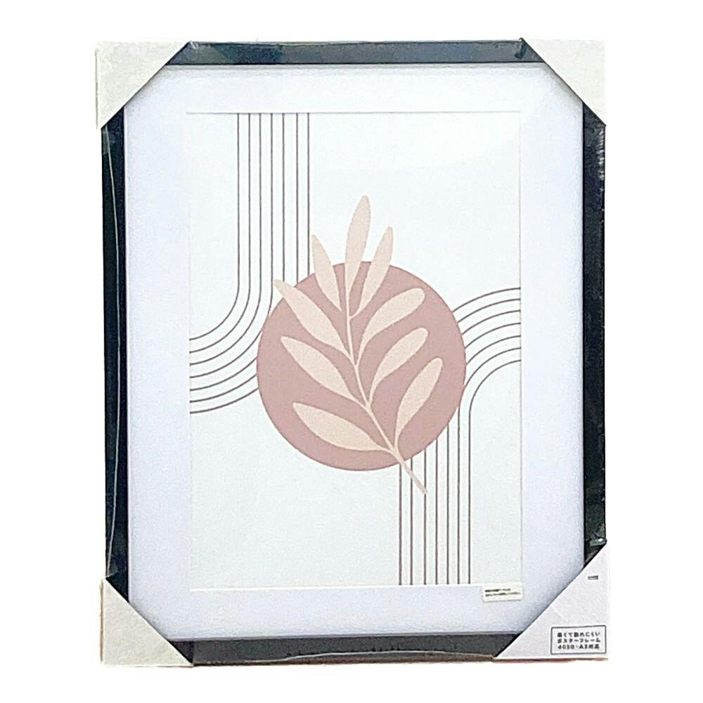 カインズ 軽くて割れにくいポスターフレーム A3サイズ ブラック