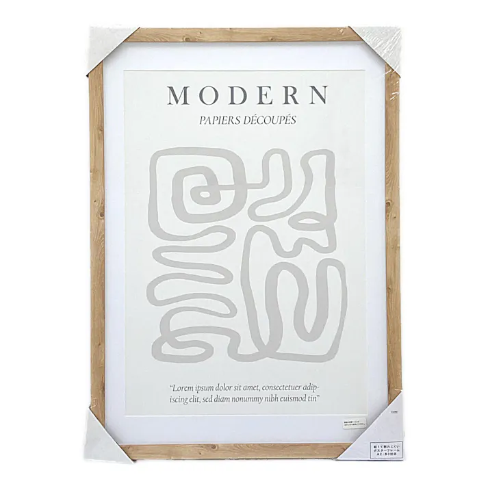 カインズ 軽くて割れにくいポスターフレーム A2サイズ ナチュラル