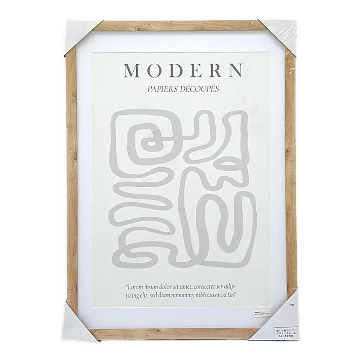 カインズ 軽くて割れにくいポスターフレーム A2サイズ ナチュラル