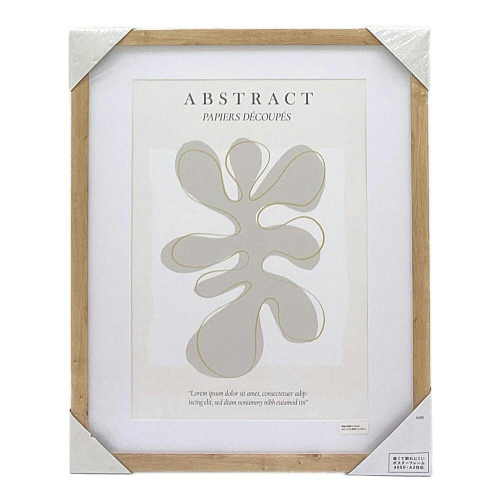 カイリーページ カインズ 軽くて割れにくいポスターフレーム ナチュラル A3サイズ