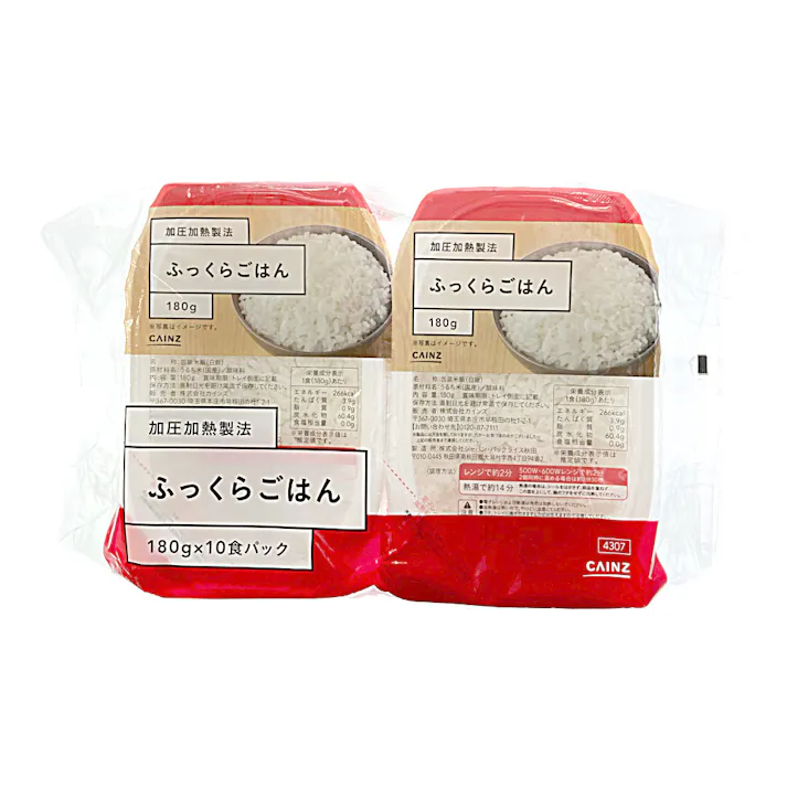 【ケース販売】加圧加熱製法 ふっくらごはん 10食パック×4袋