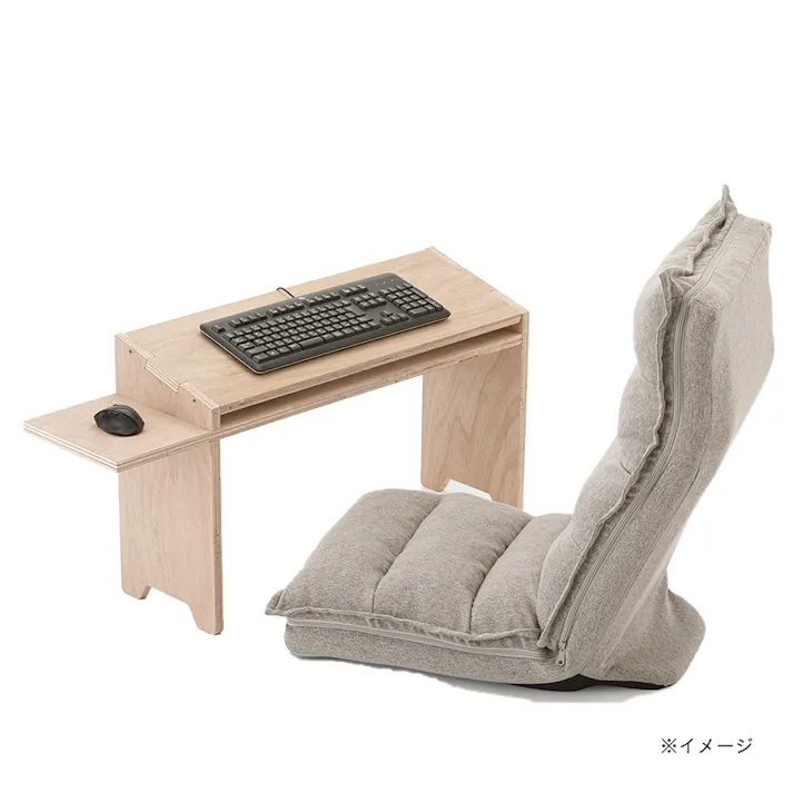 【CDM】ゲーミング座椅子テーブル(左タイプ)【別送品】