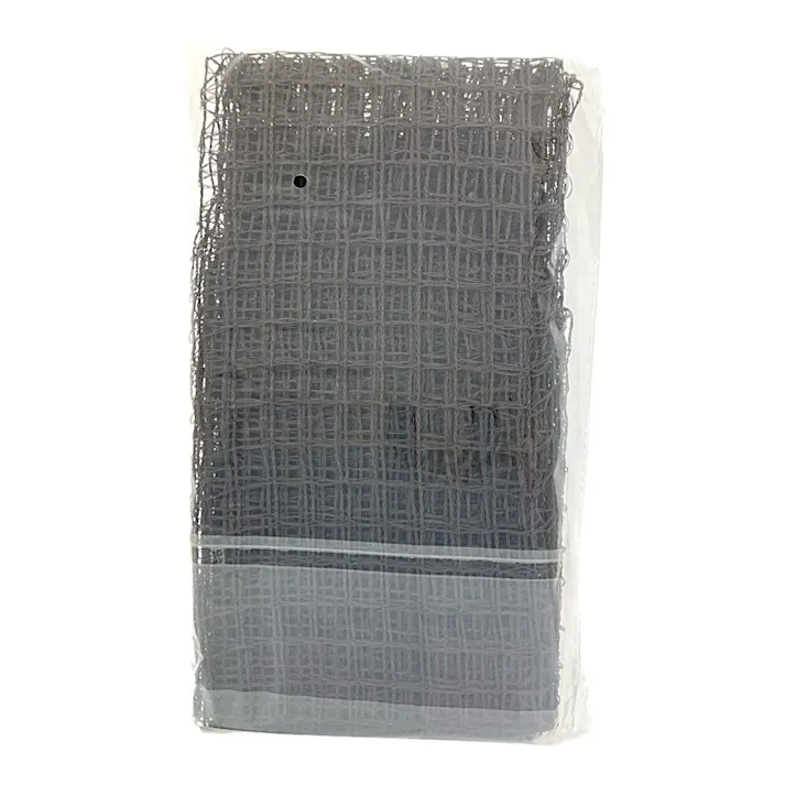 防獣ラッセルネット ブラウン 幅1×長さ2m