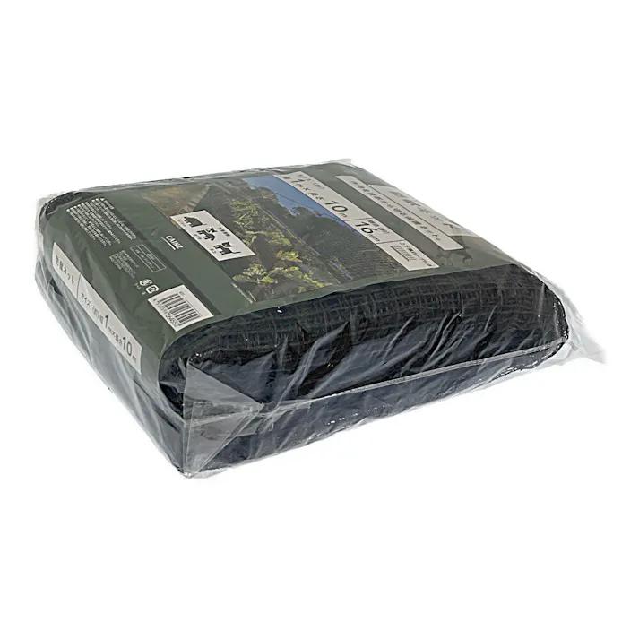 防獣ラッセルネット ブラウン 幅1×長さ10m