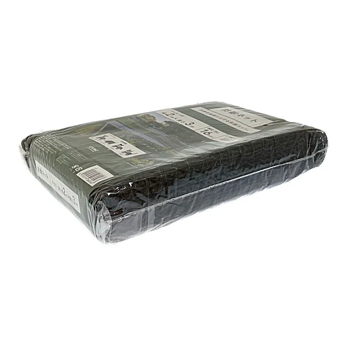 防獣ラッセルネット ブラウン 幅2×長さ3m