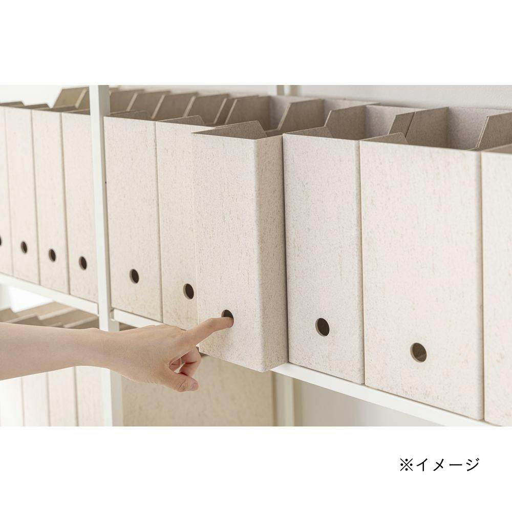 カインズ ファイルボックス ノーマル ホワイト | 卓上収納・ファイル
